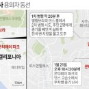 그레이스음악교습소 이미지