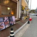 문가네 | 목포 연말모임 장소 추천 문가네 양조장 목포점 | 문가네모둠샤브4브 솔직후기