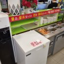 왕세숫대야냉면&왕돈까스