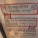 친구네다락방 이미지