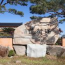 디저트카페서연 이미지