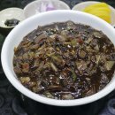 조리사자격대비(중식) 이미지