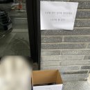 강남대로95길 87 이미지