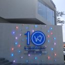 더팩토리(블루커피) | 부산 기장 오션뷰 대형카페 웨이브온 커피 10주년 방문 후기