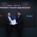 미디어플래닛