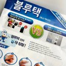 드림디포안국역점