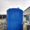 ㈜수지산업 이미지