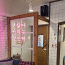 머치스커피 - 남동구 용천로 30 | 머치스커피