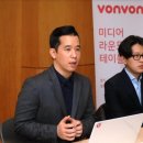 봉봉게임즈 아이뉴스24