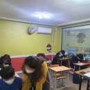 엘파워학원 이미지