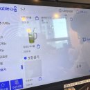 한사리감자탕&뼈구이구미