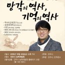 10월 문화가 있는 날 이미지