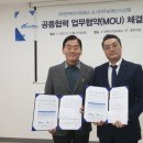 한맥시스템