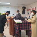 분진중학교 이미지