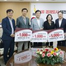 통큰족발 이미지