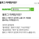 밥앤푸드 이미지
