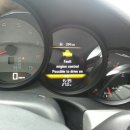 해뜨는 경정비 이미지