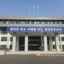 도화청소년문화의집 이미지