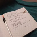 [일상이야기]9월11일~15일 / 엑시머레이저라섹수술 후기 / 일상덕질
