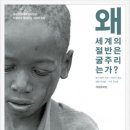 세진학원 이미지