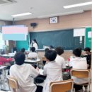 진성중학교 | 진성중학교(청송교육지원청), '어서 와요, 금융 시장은 처음이죠?' 청소년 금융교육 후기 / 윤성애 작가