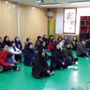 덕광태권도장 이미지