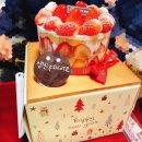 하얀풍차제과점 화이트롤 추천이요 이미지