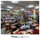 주식회사 웰빙푸드 - 사상구 | 주식회사 웰빙푸드