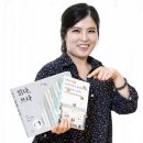 글자와기록사이 이미지