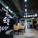 은성미용실 이미지