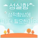 가야중~가야고 이미지