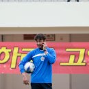 스포츠토토충북 이미지