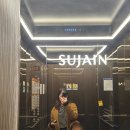 내돈내산 2/23 순천문화예술회관 공연후기 [엘사의 생일파티 2탄 : 얼음공주 이야기]