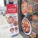 사미사밀 이미지