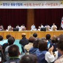 풍물·난타 이미지