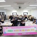 원주시장애인종합복지관 이미지