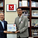 바른스포츠주