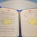 대명애견 이미지