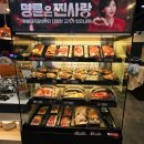 율하체육관 | 장유가족모임 하기 좋은 명륜진사갈비 김해율하점