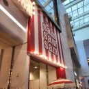 올림픽로100(커피빈앞) | 쌤쌤쌤 잠실 롯데월드몰_추성훈 스테이크&amp;라자냐 맛집 웨이팅 및 내돈내산 후기