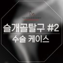 24시아프리카동물메디컬센터 이미지