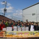 화전동 주민센터 이미지