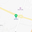 서부안현대서비스