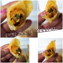 별난만두&냠냠 | 향남분식 골라먹는 별난만두 맛후기