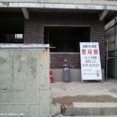 충렬중학교 이미지