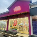 여주-0851 이미지