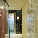 리샘한의원 이미지