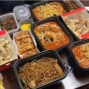 미래반점 이미지