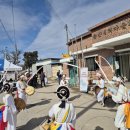 송산4리 이미지