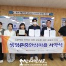운천중학교 이미지